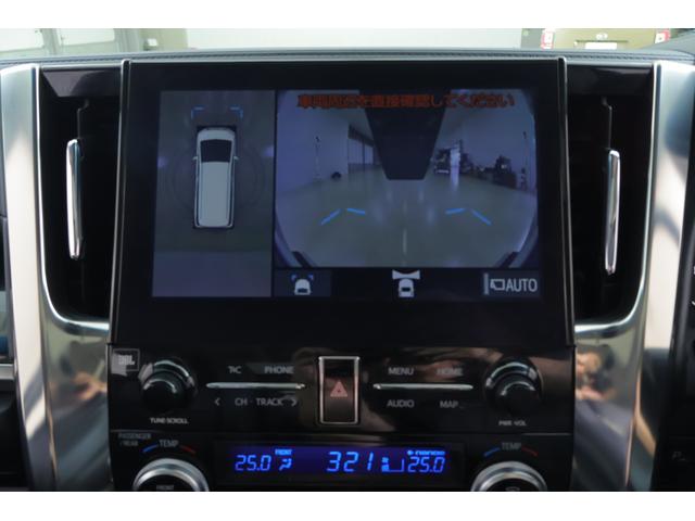 アルファード ２．５Ｓ　Ｃパッケージ　サンルーフ　衝突被害軽減ブレーキ　ＪＢＬプレミアムナビ地デジ　１３．３インチリアエンター　全周囲カメラ　ＢＳＭ　レーダークルーズ　車線逸脱警報　シートヒーター＆クール　デジタルミラー　パワーバックドア　３眼ＬＥＤライト　ワンオーナー（16枚目）
