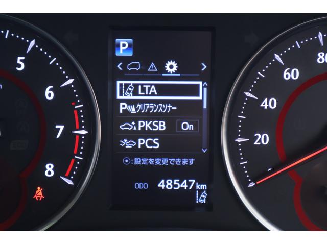 アルファード ２．５Ｓ　Ｃパッケージ　サンルーフ　衝突被害軽減ブレーキ　ＪＢＬプレミアムナビ地デジ　１３．３インチリアエンター　全周囲カメラ　ＢＳＭ　レーダークルーズ　車線逸脱警報　シートヒーター＆クール　デジタルミラー　パワーバックドア　３眼ＬＥＤライト　ワンオーナー（22枚目）
