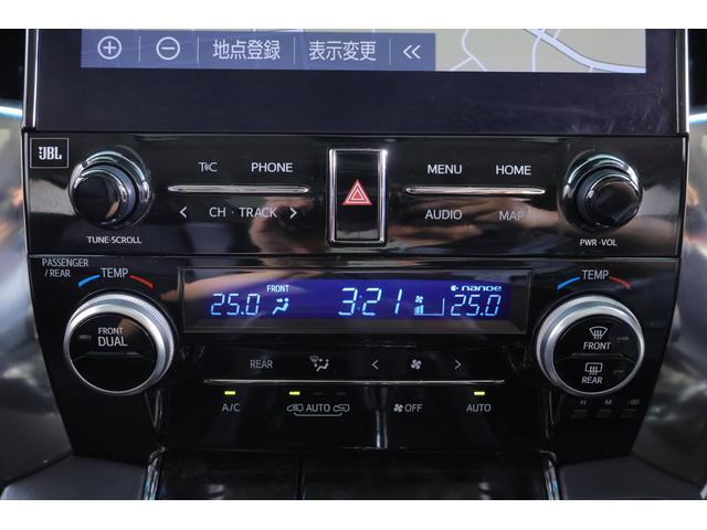 アルファード ２．５Ｓ　Ｃパッケージ　サンルーフ　衝突被害軽減ブレーキ　ＪＢＬプレミアムナビ地デジ　１３．３インチリアエンター　全周囲カメラ　ＢＳＭ　レーダークルーズ　車線逸脱警報　シートヒーター＆クール　デジタルミラー　パワーバックドア　３眼ＬＥＤライト　ワンオーナー（25枚目）