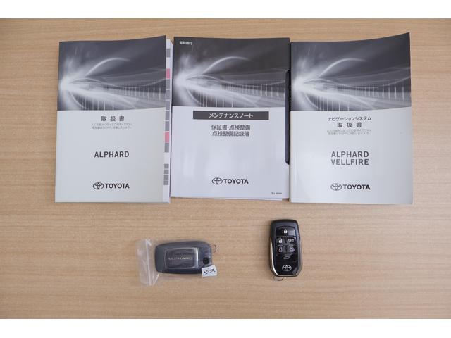 アルファード ２．５Ｓ　Ｃパッケージ　サンルーフ　衝突被害軽減ブレーキ　ＪＢＬプレミアムナビ地デジ　１３．３インチリアエンター　全周囲カメラ　ＢＳＭ　レーダークルーズ　車線逸脱警報　シートヒーター＆クール　デジタルミラー　パワーバックドア　３眼ＬＥＤライト　ワンオーナー（64枚目）