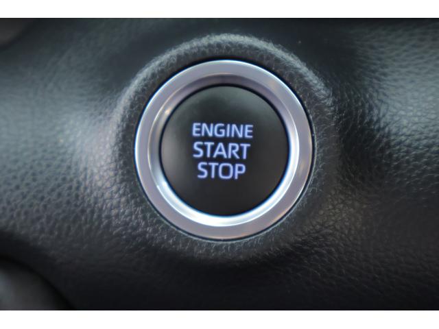 ヤリス Ｘ　衝突被害軽減ブレーキ　純正８インチＤＡナビ　バックカメラ　スマートキー　ＥＴＣ　オートハイビーム　車線逸脱警報　クリアランスソナー　前後ドラレコ　先行車発進告知機能　電動格納ミラー　Ｂｌｕｅｔｏｏｔｈ接続　横滑り防止装置（22枚目）