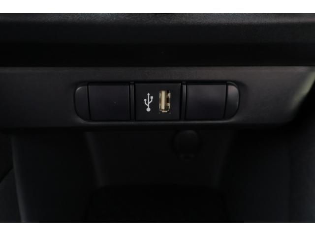ヤリス Ｘ　衝突被害軽減ブレーキ　純正８インチＤＡナビ　バックカメラ　スマートキー　ＥＴＣ　オートハイビーム　車線逸脱警報　クリアランスソナー　前後ドラレコ　先行車発進告知機能　電動格納ミラー　Ｂｌｕｅｔｏｏｔｈ接続　横滑り防止装置（24枚目）