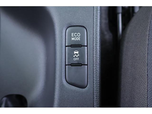 ヤリス Ｘ　衝突被害軽減ブレーキ　純正８インチＤＡナビ　バックカメラ　スマートキー　ＥＴＣ　オートハイビーム　車線逸脱警報　クリアランスソナー　前後ドラレコ　先行車発進告知機能　電動格納ミラー　Ｂｌｕｅｔｏｏｔｈ接続　横滑り防止装置（26枚目）