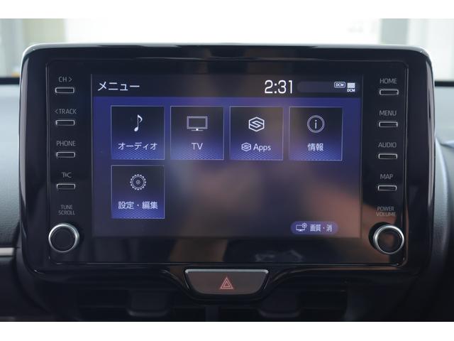 ヤリス ハイブリッドＧ　衝突被害軽減ブレーキ　レーダークルーズ　純正８インチＤＡ　地デジＴＶ　バックカメラ　スマートキー　ＥＴＣ　オートハイビーム　車線逸脱警報　ドライブレコーダー　先行車発進告知機能　純正アルミ　Ｂｌｕｅｔｏｏｔｈ接続　横滑り防止装置（15枚目）