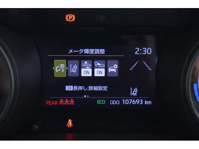ヤリス ハイブリッドＧ　衝突被害軽減ブレーキ　レーダークルーズ　純正８インチＤＡ　地デジＴＶ　バックカメラ　スマートキー　ＥＴＣ　オートハイビーム　車線逸脱警報　ドライブレコーダー　先行車発進告知機能　純正アルミ　Ｂｌｕｅｔｏｏｔｈ接続　横滑り防止装置（18枚目）