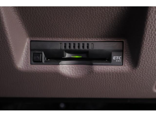 ヤリス ハイブリッドＧ　衝突被害軽減ブレーキ　レーダークルーズ　純正８インチＤＡ　地デジＴＶ　バックカメラ　スマートキー　ＥＴＣ　オートハイビーム　車線逸脱警報　ドライブレコーダー　先行車発進告知機能　純正アルミ　Ｂｌｕｅｔｏｏｔｈ接続　横滑り防止装置（28枚目）