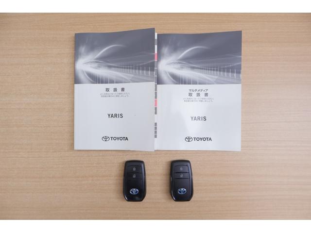 ヤリス ハイブリッドＧ　衝突被害軽減ブレーキ　レーダークルーズ　純正８インチＤＡ　地デジＴＶ　バックカメラ　スマートキー　ＥＴＣ　オートハイビーム　車線逸脱警報　ドライブレコーダー　先行車発進告知機能　純正アルミ　Ｂｌｕｅｔｏｏｔｈ接続　横滑り防止装置（46枚目）