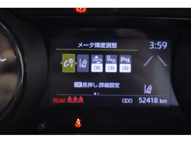 ヤリス ハイブリッドＺ　衝突被害軽減ブレーキ　純正８インチＤＡナビ　バックカメラ　ＢＳＭ　スマートキー　ＥＴＣ２．０　レーダークルーズ　オートハイビーム　車線逸脱警報　クリアランスソナー　ドラレコ　シートヒーター　Ｂｌｕｅｔｏｏｔｈ接続　ＬＥＤライト　横滑り防止装置（17枚目）