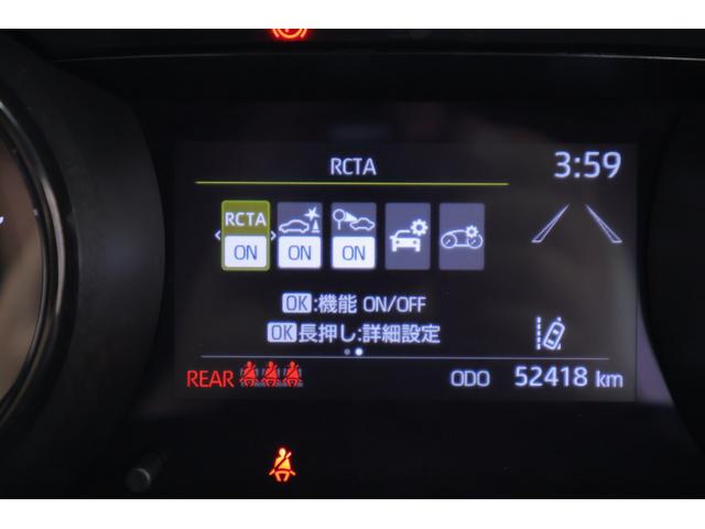 ヤリス ハイブリッドＺ　衝突被害軽減ブレーキ　純正８インチＤＡナビ　バックカメラ　ＢＳＭ　スマートキー　ＥＴＣ２．０　レーダークルーズ　オートハイビーム　車線逸脱警報　クリアランスソナー　ドラレコ　シートヒーター　Ｂｌｕｅｔｏｏｔｈ接続　ＬＥＤライト　横滑り防止装置（18枚目）