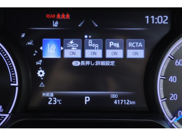 ハリアーハイブリッド Ｇ　衝突被害軽減ブレーキ　１２．３インチＪＢＬナビ地デジＴＶ　バックカメラ　ＢＳＭ　レーダークルーズ　オートハイビーム　車線逸脱警報　クリアランスソナー　ＥＴＣ２．０　パワーシート　パワーバックドア　デジタルミラー　ＬＥＤライト　ドラレコ　ワンオーナー（18枚目）