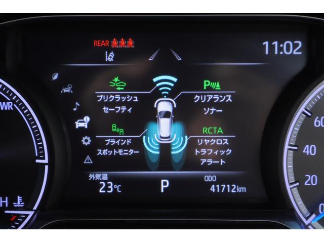 ハリアーハイブリッド Ｇ　衝突被害軽減ブレーキ　１２．３インチＪＢＬナビ地デジＴＶ　バックカメラ　ＢＳＭ　レーダークルーズ　オートハイビーム　車線逸脱警報　クリアランスソナー　ＥＴＣ２．０　パワーシート　パワーバックドア　デジタルミラー　ＬＥＤライト　ドラレコ　ワンオーナー（21枚目）