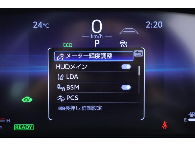クラウンクロスオーバー Ｇアドバンスド・レザーパッケージ　４ＷＤ　１２．３インチＤＡ　地デジＴＶ　全周囲カメラ　ＢＳＭ　衝突被害軽減ブレーキ　レーダークルーズ　クリアランスソナー　ＥＴＣ２．０　シートヒーター＆クール　ＡＣ１００Ｖ－１５００Ｗ　前後ドラレコ　４眼ＬＥＤライト　バイトーン（22枚目）