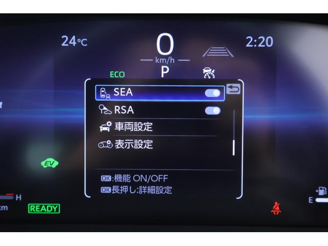 クラウンクロスオーバー Ｇアドバンスド・レザーパッケージ　４ＷＤ　１２．３インチＤＡ　地デジＴＶ　全周囲カメラ　ＢＳＭ　衝突被害軽減ブレーキ　レーダークルーズ　クリアランスソナー　ＥＴＣ２．０　シートヒーター＆クール　ＡＣ１００Ｖ－１５００Ｗ　前後ドラレコ　４眼ＬＥＤライト　バイトーン（23枚目）