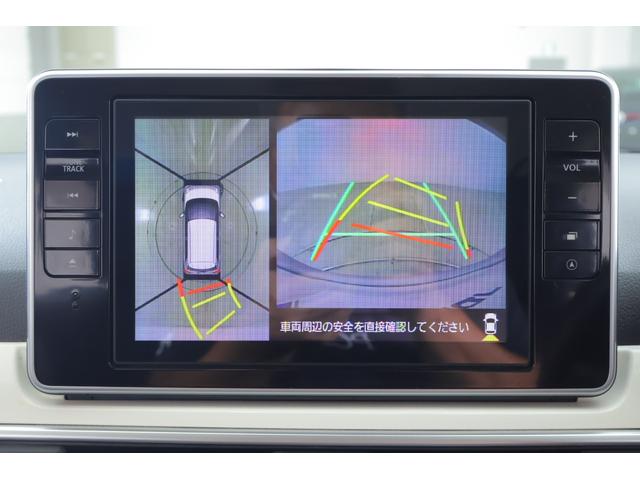 キャスト アクティバＧ　ターボ　ＶＳ　ＳＡＩＩＩ　衝突被害軽減ブレーキ　純正ＳＤナビ　地デジＴＶ　全周囲カメラ　スマートキー　ＥＴＣ　オートハイビーム　車線逸脱警報　ＬＥＤヘッドライト　先行車発進告知機能　シートヒーター　ドラレコ　Ｂｌｕｅｔｏｏｔｈ接続　横滑り防止装置（15枚目）