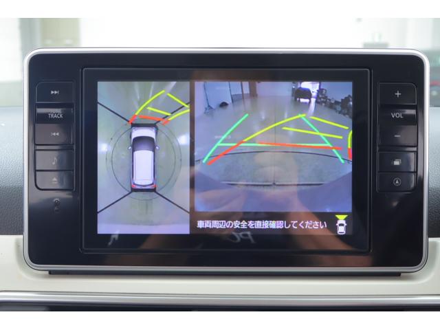 キャスト アクティバＧ　ターボ　ＶＳ　ＳＡＩＩＩ　衝突被害軽減ブレーキ　純正ＳＤナビ　地デジＴＶ　全周囲カメラ　スマートキー　ＥＴＣ　オートハイビーム　車線逸脱警報　ＬＥＤヘッドライト　先行車発進告知機能　シートヒーター　ドラレコ　Ｂｌｕｅｔｏｏｔｈ接続　横滑り防止装置（16枚目）