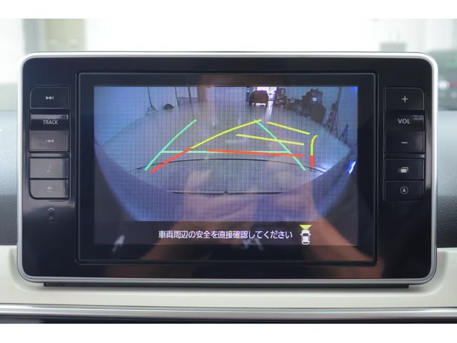 キャスト アクティバＧ　ターボ　ＶＳ　ＳＡＩＩＩ　衝突被害軽減ブレーキ　純正ＳＤナビ　地デジＴＶ　全周囲カメラ　スマートキー　ＥＴＣ　オートハイビーム　車線逸脱警報　ＬＥＤヘッドライト　先行車発進告知機能　シートヒーター　ドラレコ　Ｂｌｕｅｔｏｏｔｈ接続　横滑り防止装置（17枚目）