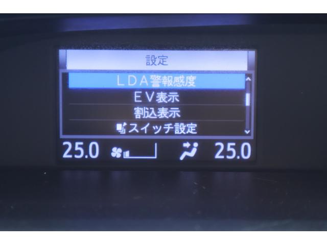 ノア ハイブリッドＸ　ディライトプラス　衝突被害軽減ブレーキ　８インチナビ　地デジＴＶ　バックカメラ　後席モニター　スマートキー　ＥＴＣ　両側電動ドア　オートハイビーム　車線逸脱警報　ＬＥＤヘッドライト　先行車発進告知機能　前後ドラレコ　横滑り防止装置（18枚目）