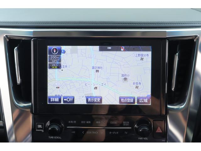 アルファード ２．５Ｓ　Ｃパッケージ　４ＷＤ　衝突被害軽減ブレーキ　ＪＢＬプレミアムナビ　地デジＴＶ　全周囲カメラ　１２．１インチリアエンター　レーダークルーズ　両側電動ドア　クリアランスソナー　本革　シートヒーター　ＥＴＣ　ドラレコ　パワーバックドア　ワンオーナー（14枚目）