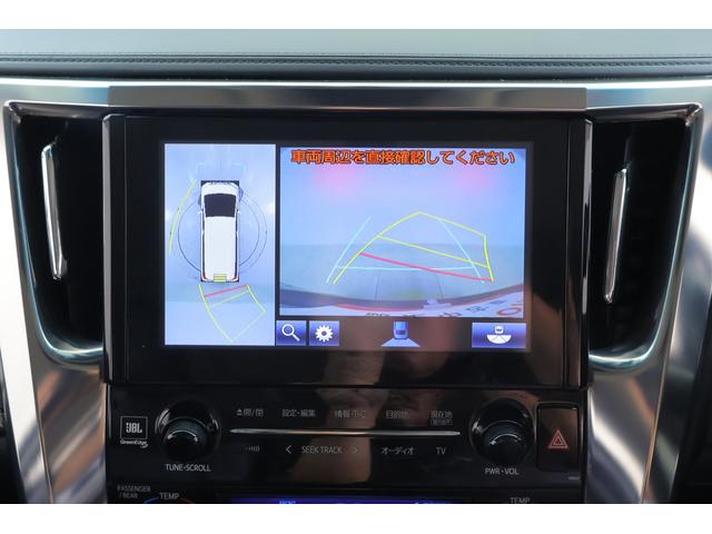 アルファード ２．５Ｓ　Ｃパッケージ　４ＷＤ　衝突被害軽減ブレーキ　ＪＢＬプレミアムナビ　地デジＴＶ　全周囲カメラ　１２．１インチリアエンター　レーダークルーズ　両側電動ドア　クリアランスソナー　本革　シートヒーター　ＥＴＣ　ドラレコ　パワーバックドア　ワンオーナー（15枚目）