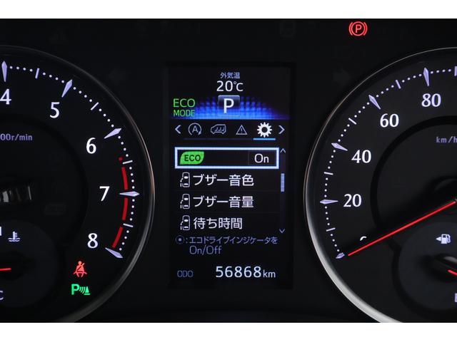 アルファード ２．５Ｓ　Ｃパッケージ　４ＷＤ　衝突被害軽減ブレーキ　ＪＢＬプレミアムナビ　地デジＴＶ　全周囲カメラ　１２．１インチリアエンター　レーダークルーズ　両側電動ドア　クリアランスソナー　本革　シートヒーター　ＥＴＣ　ドラレコ　パワーバックドア　ワンオーナー（19枚目）