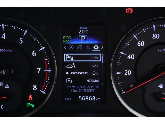アルファード ２．５Ｓ　Ｃパッケージ　４ＷＤ　衝突被害軽減ブレーキ　ＪＢＬプレミアムナビ　地デジＴＶ　全周囲カメラ　１２．１インチリアエンター　レーダークルーズ　両側電動ドア　クリアランスソナー　本革　シートヒーター　ＥＴＣ　ドラレコ　パワーバックドア　ワンオーナー（20枚目）