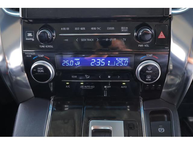 アルファード ２．５Ｓ　Ｃパッケージ　４ＷＤ　衝突被害軽減ブレーキ　ＪＢＬプレミアムナビ　地デジＴＶ　全周囲カメラ　１２．１インチリアエンター　レーダークルーズ　両側電動ドア　クリアランスソナー　本革　シートヒーター　ＥＴＣ　ドラレコ　パワーバックドア　ワンオーナー（25枚目）
