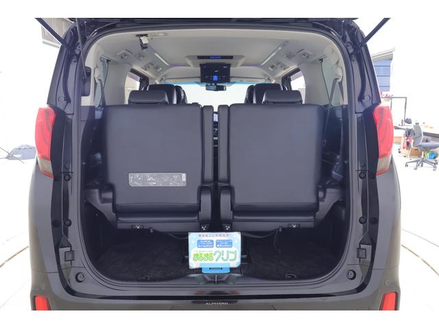 アルファード ２．５Ｓ　Ｃパッケージ　４ＷＤ　衝突被害軽減ブレーキ　ＪＢＬプレミアムナビ　地デジＴＶ　全周囲カメラ　１２．１インチリアエンター　レーダークルーズ　両側電動ドア　クリアランスソナー　本革　シートヒーター　ＥＴＣ　ドラレコ　パワーバックドア　ワンオーナー（52枚目）