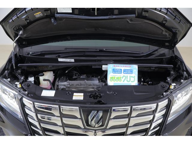 アルファード ２．５Ｓ　Ｃパッケージ　４ＷＤ　衝突被害軽減ブレーキ　ＪＢＬプレミアムナビ　地デジＴＶ　全周囲カメラ　１２．１インチリアエンター　レーダークルーズ　両側電動ドア　クリアランスソナー　本革　シートヒーター　ＥＴＣ　ドラレコ　パワーバックドア　ワンオーナー（59枚目）