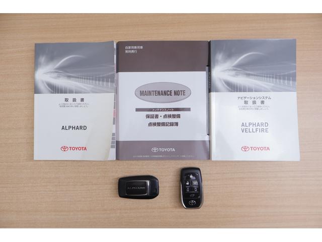 アルファード ２．５Ｓ　Ｃパッケージ　４ＷＤ　衝突被害軽減ブレーキ　ＪＢＬプレミアムナビ　地デジＴＶ　全周囲カメラ　１２．１インチリアエンター　レーダークルーズ　両側電動ドア　クリアランスソナー　本革　シートヒーター　ＥＴＣ　ドラレコ　パワーバックドア　ワンオーナー（61枚目）