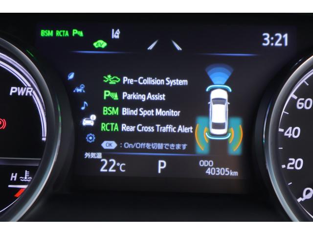 カムリ Ｇ　４ＷＤ　衝突被害軽減ブレーキ　純正ＪＢＬプレミアムナビ　バックカメラ　ＢＳＭ　スマートキー　ＥＴＣ２．０　オートハイビーム　車線逸脱警報　クリアランスソナー　パワーシート　ＡＣ１００Ｖ１５００Ｗ　ドラレコ　ＬＥＤライト　Ｂｌｕｅｔｏｏｔｈ接続　横滑防止装置（20枚目）