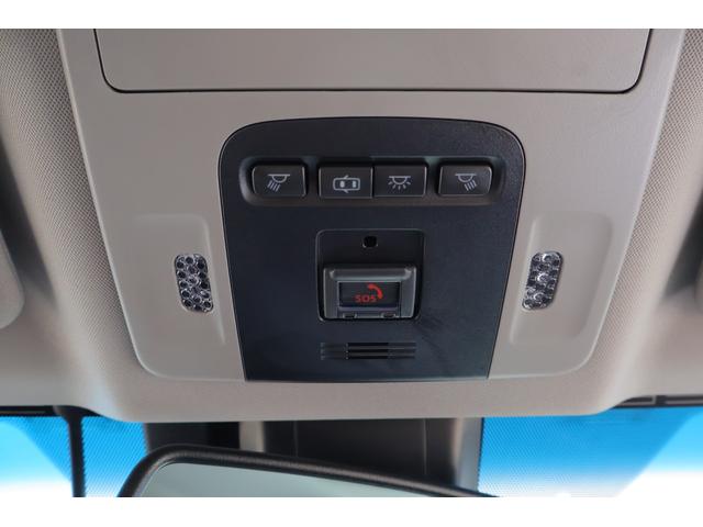 カムリ Ｇ　４ＷＤ　衝突被害軽減ブレーキ　純正ＪＢＬプレミアムナビ　バックカメラ　ＢＳＭ　スマートキー　ＥＴＣ２．０　オートハイビーム　車線逸脱警報　クリアランスソナー　パワーシート　ＡＣ１００Ｖ１５００Ｗ　ドラレコ　ＬＥＤライト　Ｂｌｕｅｔｏｏｔｈ接続　横滑防止装置（31枚目）