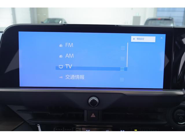 クラウン FCEV Z 衝突被害軽減ブレーキ 12.3インチDAナビ 地デジTV 全周囲カメラ BSM レーダークルーズ 車線逸脱警報 クリアランスソナー ETC2.0 本革 シートヒーター&クール AC100V1500W デジタルミラー 前後ドラレコ 4眼LEDライト(19枚目)