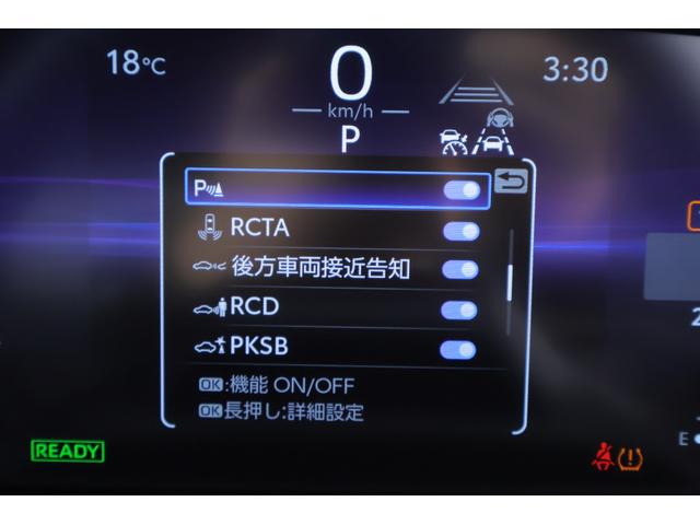 クラウン FCEV Z 衝突被害軽減ブレーキ 12.3インチDAナビ 地デジTV 全周囲カメラ BSM レーダークルーズ 車線逸脱警報 クリアランスソナー ETC2.0 本革 シートヒーター&クール AC100V1500W デジタルミラー 前後ドラレコ 4眼LEDライト(22枚目)