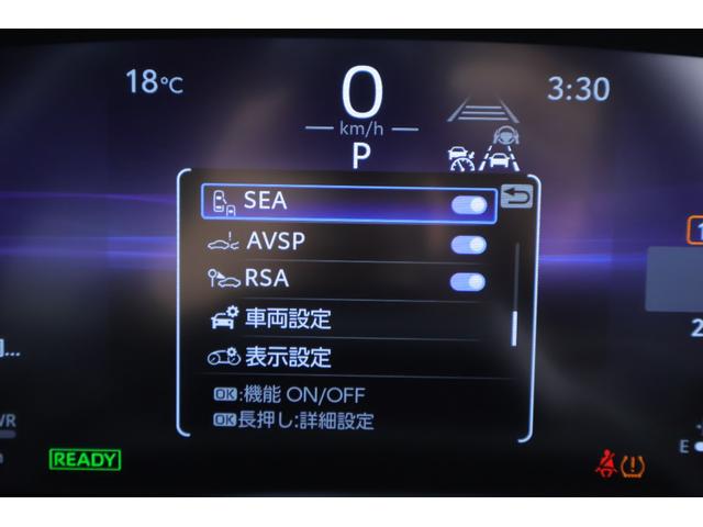 クラウン FCEV Z 衝突被害軽減ブレーキ 12.3インチDAナビ 地デジTV 全周囲カメラ BSM レーダークルーズ 車線逸脱警報 クリアランスソナー ETC2.0 本革 シートヒーター&クール AC100V1500W デジタルミラー 前後ドラレコ 4眼LEDライト(23枚目)