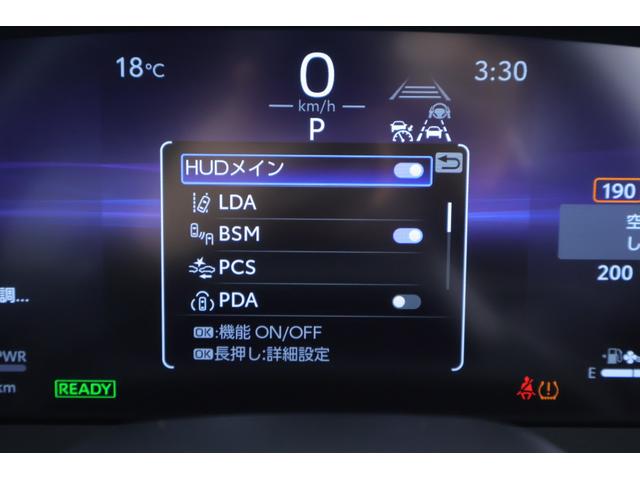 クラウン FCEV Z 衝突被害軽減ブレーキ 12.3インチDAナビ 地デジTV 全周囲カメラ BSM レーダークルーズ 車線逸脱警報 クリアランスソナー ETC2.0 本革 シートヒーター&クール AC100V1500W デジタルミラー 前後ドラレコ 4眼LEDライト(24枚目)