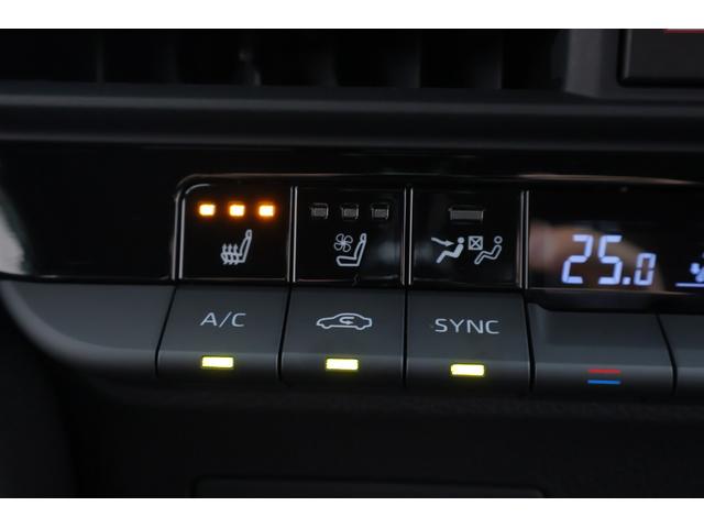 クラウン FCEV Z 衝突被害軽減ブレーキ 12.3インチDAナビ 地デジTV 全周囲カメラ BSM レーダークルーズ 車線逸脱警報 クリアランスソナー ETC2.0 本革 シートヒーター&クール AC100V1500W デジタルミラー 前後ドラレコ 4眼LEDライト(29枚目)