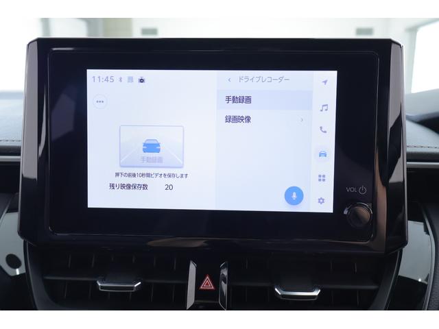 カローラ ハイブリッド　ダブルバイビー　衝突被害軽減ブレーキ　ドラレコ　純正８インチＤＡ　バックカメラ　スマートキー　ＥＴＣ２．０　レーダークルーズ　車線逸脱警報　オートハイビーム　クリアランスソナー　シートヒーター　ステアリングヒーター　ＬＥＤヘッドライト　ワンオーナー（16枚目）