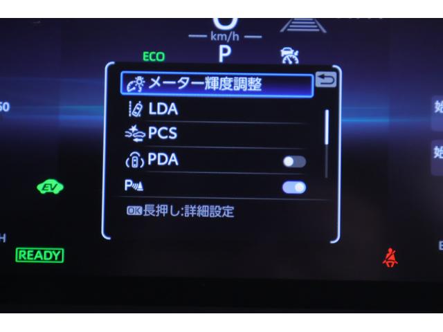 カローラ ハイブリッド　ダブルバイビー　衝突被害軽減ブレーキ　ドラレコ　純正８インチＤＡ　バックカメラ　スマートキー　ＥＴＣ２．０　レーダークルーズ　車線逸脱警報　オートハイビーム　クリアランスソナー　シートヒーター　ステアリングヒーター　ＬＥＤヘッドライト　ワンオーナー（18枚目）