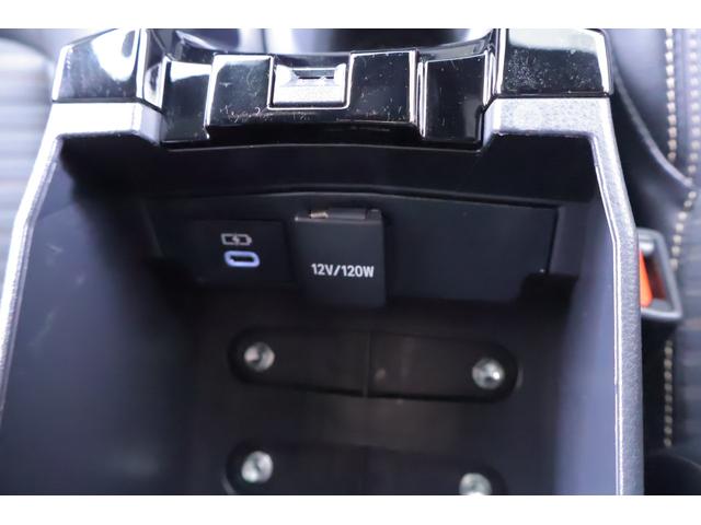 カローラ ハイブリッド　ダブルバイビー　衝突被害軽減ブレーキ　ドラレコ　純正８インチＤＡ　バックカメラ　スマートキー　ＥＴＣ２．０　レーダークルーズ　車線逸脱警報　オートハイビーム　クリアランスソナー　シートヒーター　ステアリングヒーター　ＬＥＤヘッドライト　ワンオーナー（31枚目）