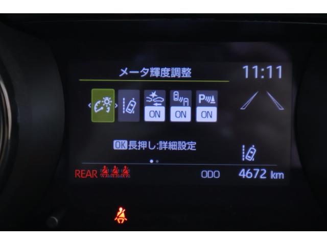 TOYOTA YARIS HYBRID Z