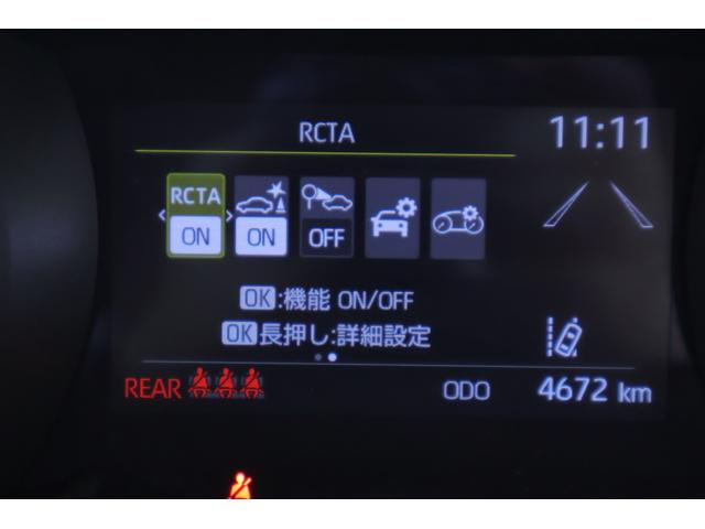 TOYOTA YARIS HYBRID Z