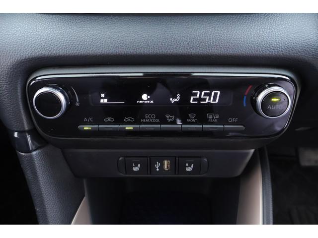 TOYOTA YARIS HYBRID Z