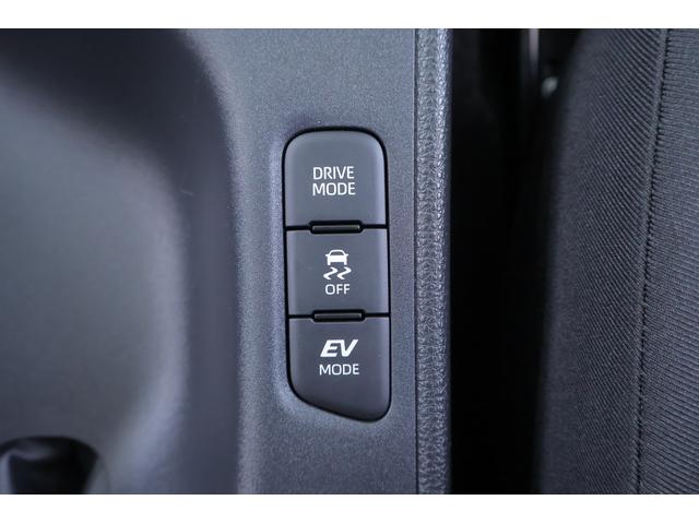 TOYOTA YARIS HYBRID Z