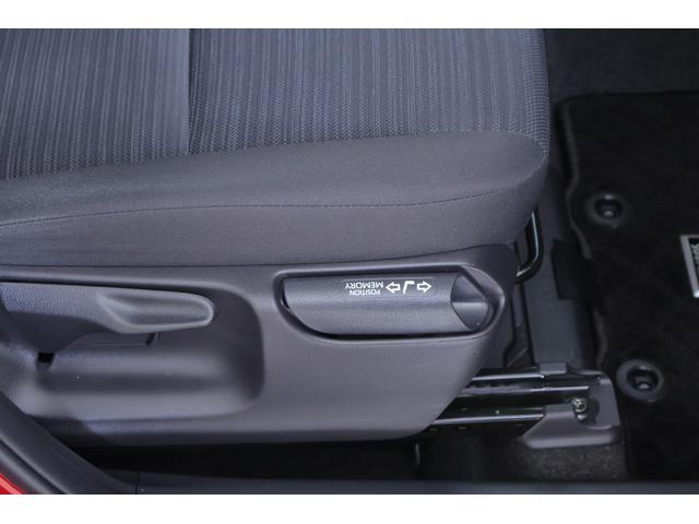 TOYOTA YARIS HYBRID Z