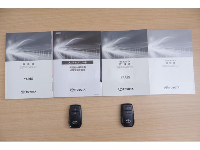 TOYOTA YARIS HYBRID Z