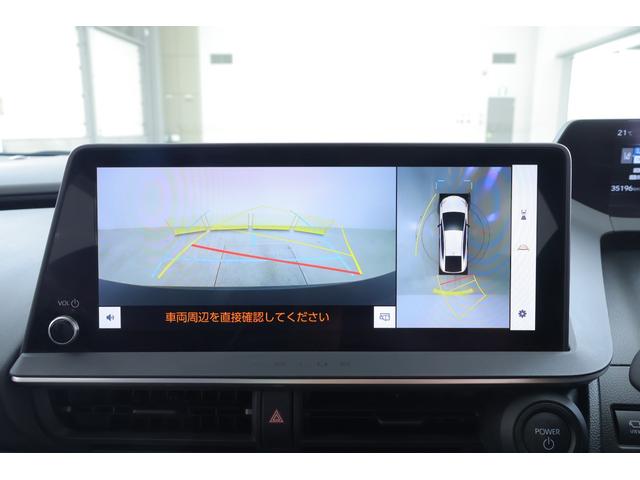 プリウス Ｚ　衝突被害軽減ブレーキ　１２．３インチＤＡナビ　地デジＴＶ　全周囲カメラ　ＢＳＭ　レーダークルーズ　車線逸脱警報　シートヒーター＆クール　ステアリングヒーター　ＡＣ１００Ｖ－１５００Ｗ　クリアランスソナー　ＥＴＣ２．０　パワーバックドア　ワンオーナー（15枚目）