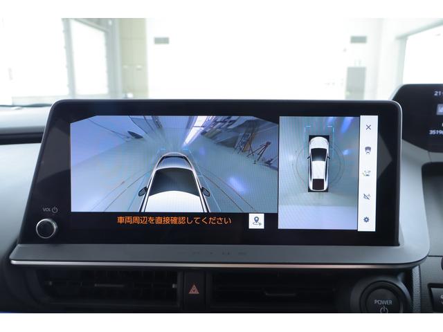 プリウス Ｚ　衝突被害軽減ブレーキ　１２．３インチＤＡナビ　地デジＴＶ　全周囲カメラ　ＢＳＭ　レーダークルーズ　車線逸脱警報　シートヒーター＆クール　ステアリングヒーター　ＡＣ１００Ｖ－１５００Ｗ　クリアランスソナー　ＥＴＣ２．０　パワーバックドア　ワンオーナー（16枚目）