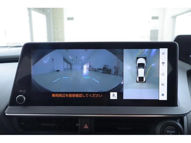 プリウス Ｚ　衝突被害軽減ブレーキ　１２．３インチＤＡナビ　地デジＴＶ　全周囲カメラ　ＢＳＭ　レーダークルーズ　車線逸脱警報　シートヒーター＆クール　ステアリングヒーター　ＡＣ１００Ｖ－１５００Ｗ　クリアランスソナー　ＥＴＣ２．０　パワーバックドア　ワンオーナー（17枚目）