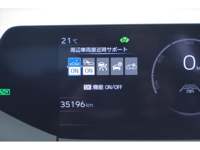 プリウス Ｚ　衝突被害軽減ブレーキ　１２．３インチＤＡナビ　地デジＴＶ　全周囲カメラ　ＢＳＭ　レーダークルーズ　車線逸脱警報　シートヒーター＆クール　ステアリングヒーター　ＡＣ１００Ｖ－１５００Ｗ　クリアランスソナー　ＥＴＣ２．０　パワーバックドア　ワンオーナー（22枚目）