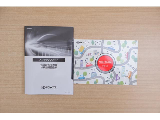 プリウス Ｚ　衝突被害軽減ブレーキ　１２．３インチＤＡナビ　地デジＴＶ　全周囲カメラ　ＢＳＭ　レーダークルーズ　車線逸脱警報　シートヒーター＆クール　ステアリングヒーター　ＡＣ１００Ｖ－１５００Ｗ　クリアランスソナー　ＥＴＣ２．０　パワーバックドア　ワンオーナー（59枚目）